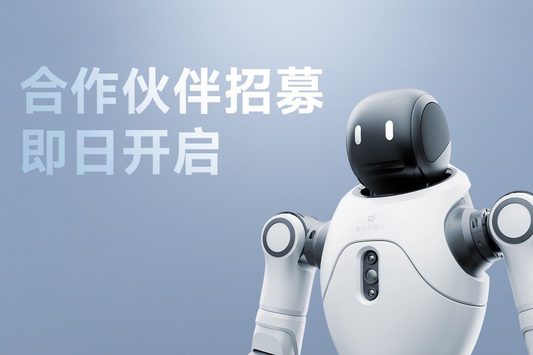 灵动有生命，亲和全智能 | 星空游戏灵犀X2...